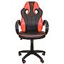 SILLA ESCRITORIO MARVO GAMER CH-308 ROJA